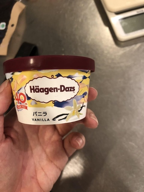 EbIQCWZ