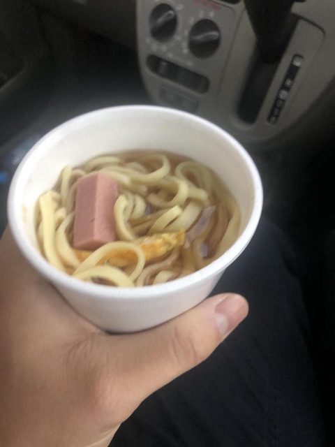 OEkUypY