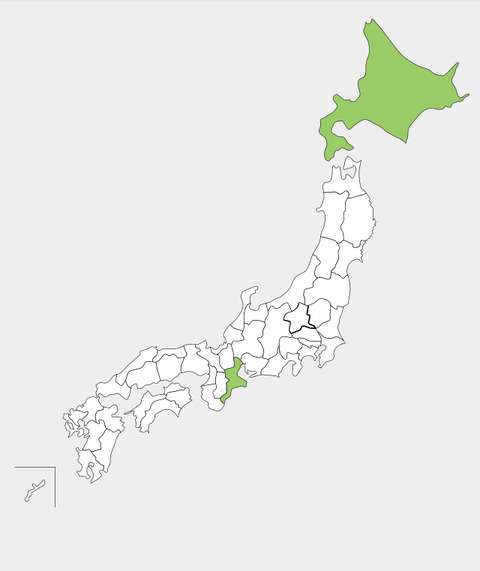 SWactvW
