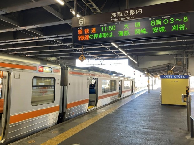 H6gdybc