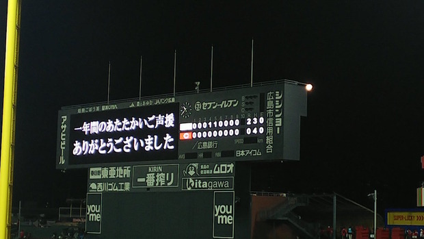 T4rp5Cr