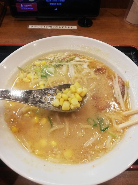 y9nCiTd