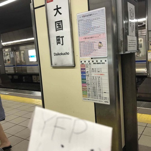 PfK6igu