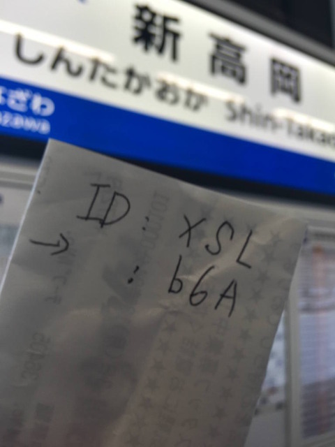 dPK7coT