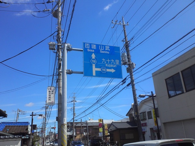 org3433154