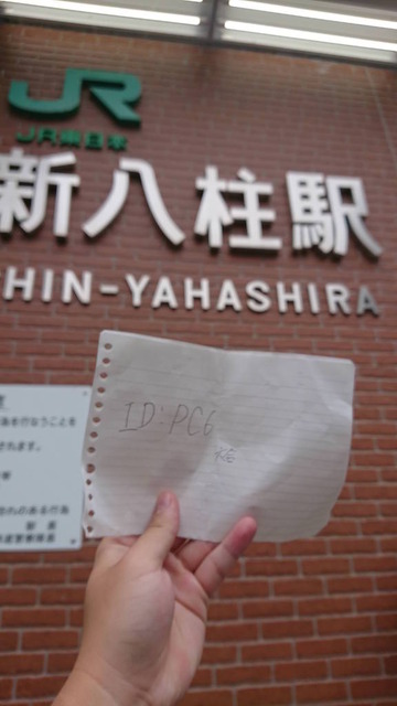 ITQN33j
