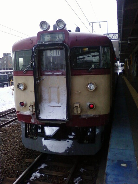 4jhh1tz