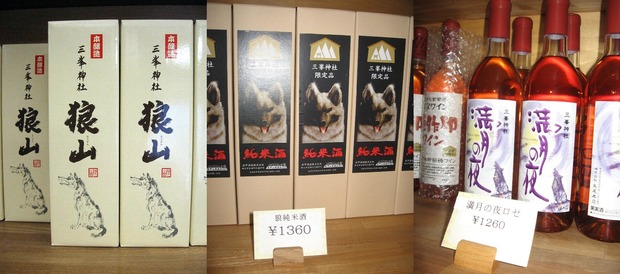 vljiko078276