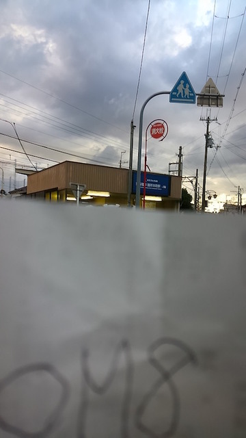 wnSxOiV