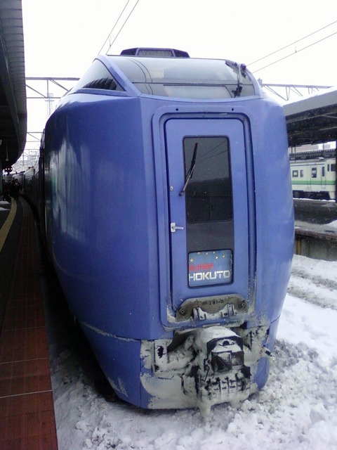 LDonCPc
