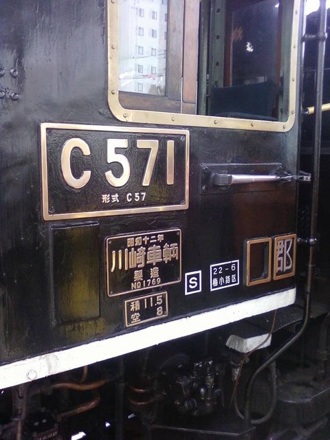 BX9Q6z9