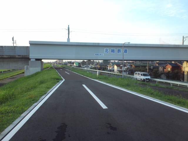 org3432874
