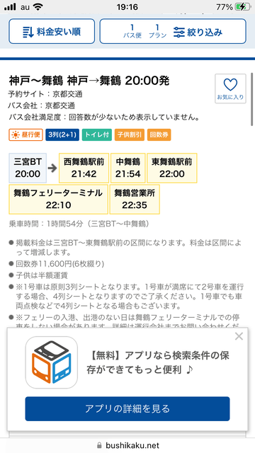 sDrbZsM