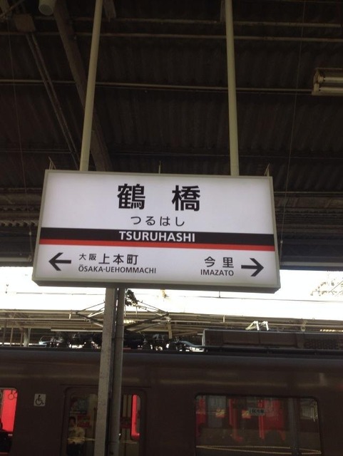 IxyxMn1