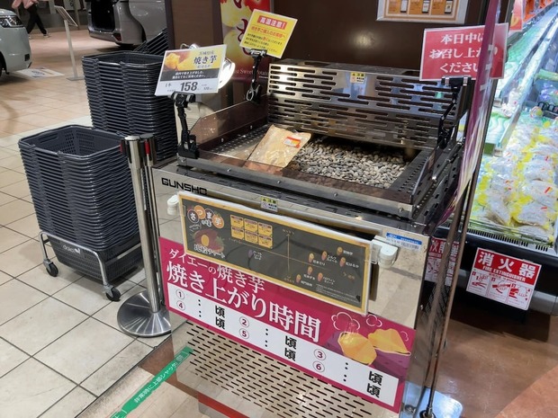 cczJrP1