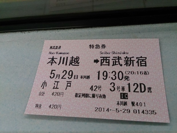 bXiFIis