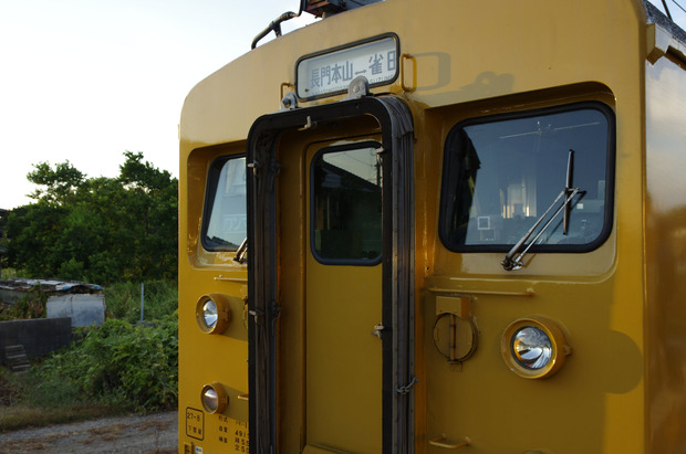 Gex83XS