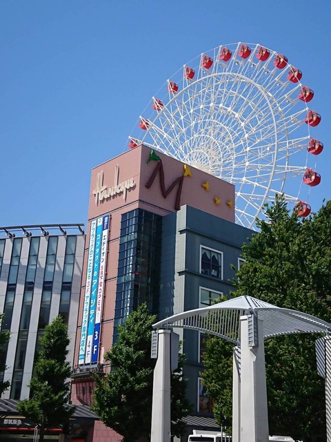 m2HcmVE