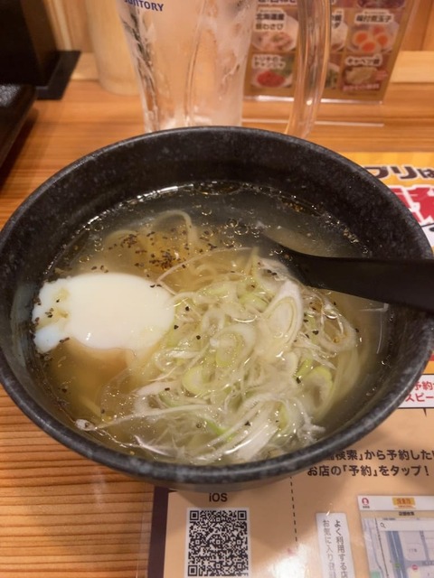 ziGjBk5