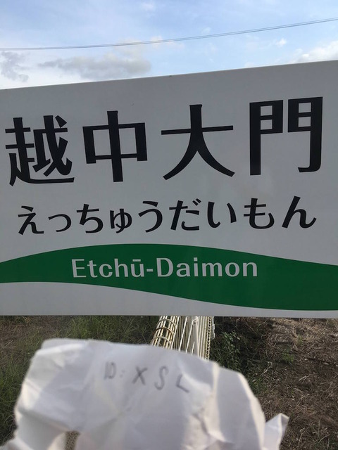 UTbXPtm