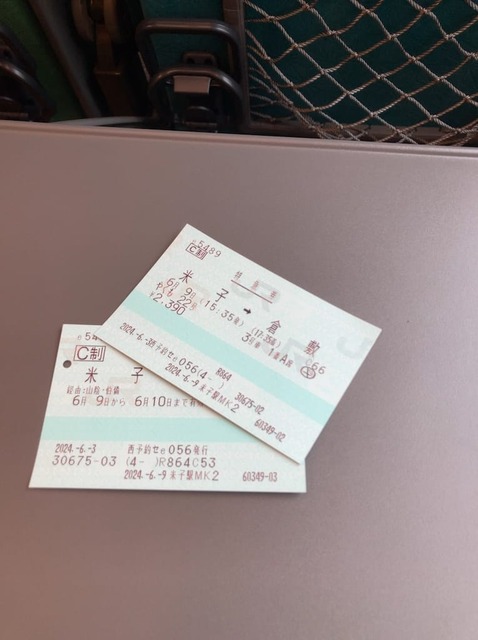 fD6oxFa