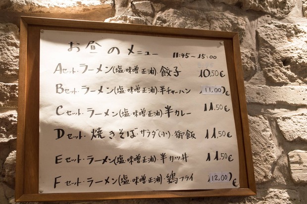 TET29G1