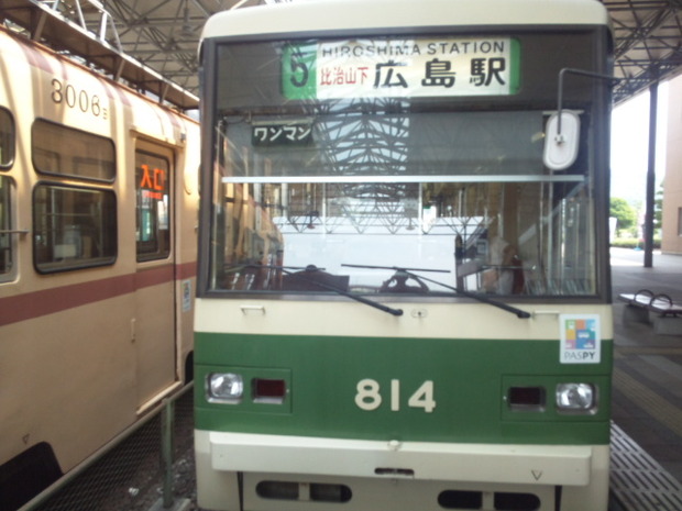 eb83jfT