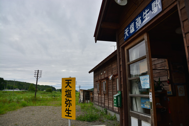 2kEqk29