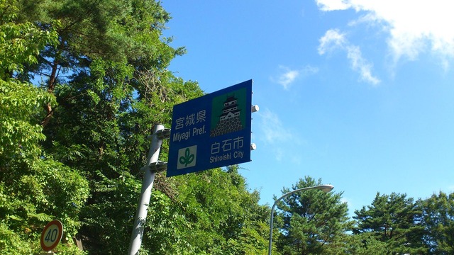 Uzhzj
