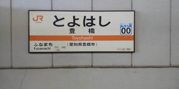 gdb9fpp