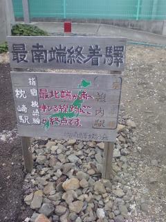QHUKCvk