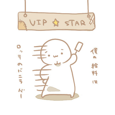 up67231