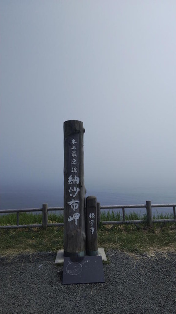 wvRjFn1