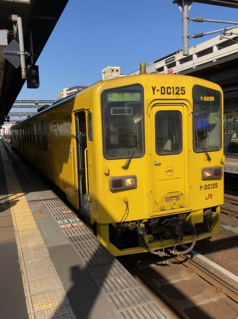 wExdb5d