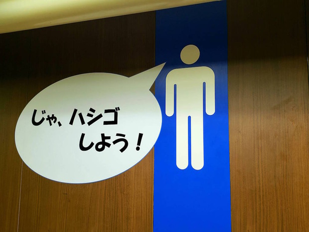 H26cCjs