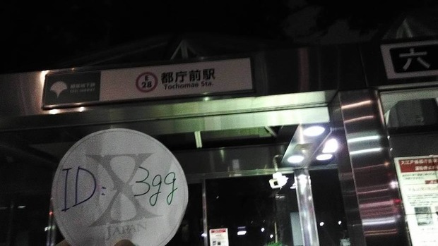 m3Fyxu9