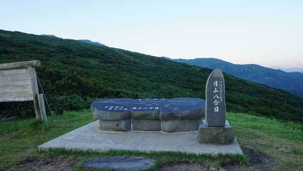 BILzrw6