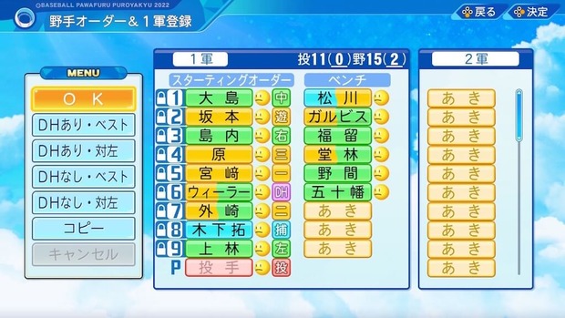 D5wzZ9n