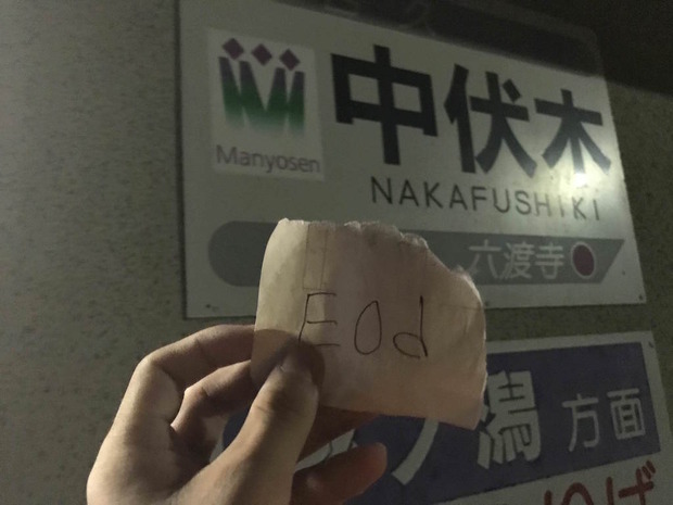 5iSAXdn