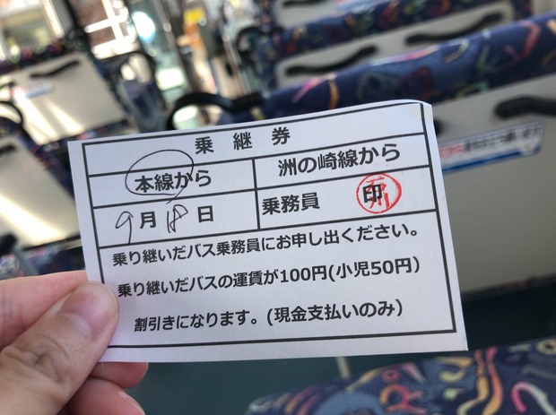 JLZdrNR
