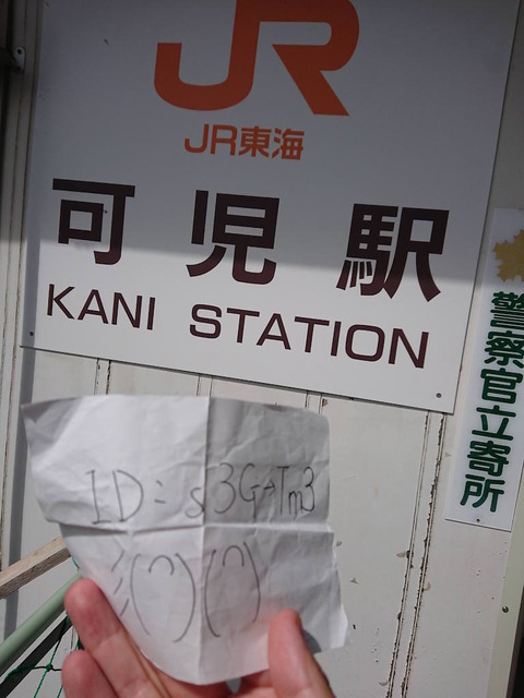 dvAJ0jr