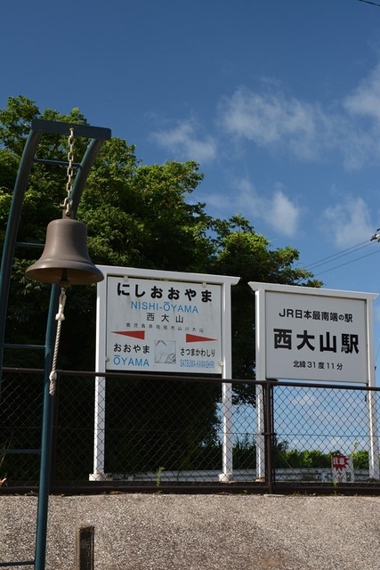 eIwoz5A