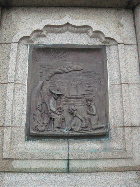 10mai1496425
