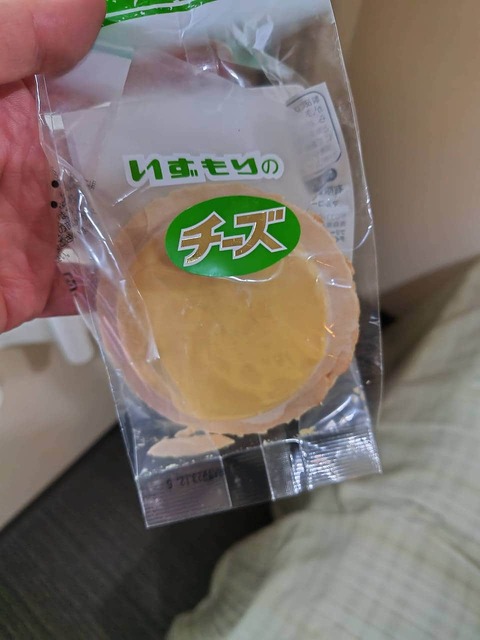LIdpQxp