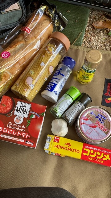 UfJaDTn