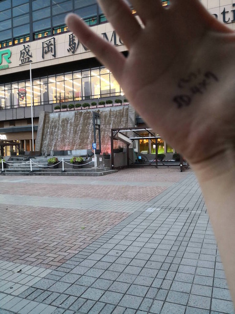 4D1G85l