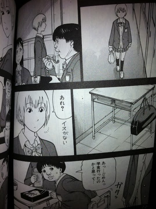 それ町の紺先輩とかいうお前らwwwwwwwwwwwwww かるかんタイムズ それ町の紺先輩とかいうお前らwwwwwwwwwwwwww かるかんタイムズ