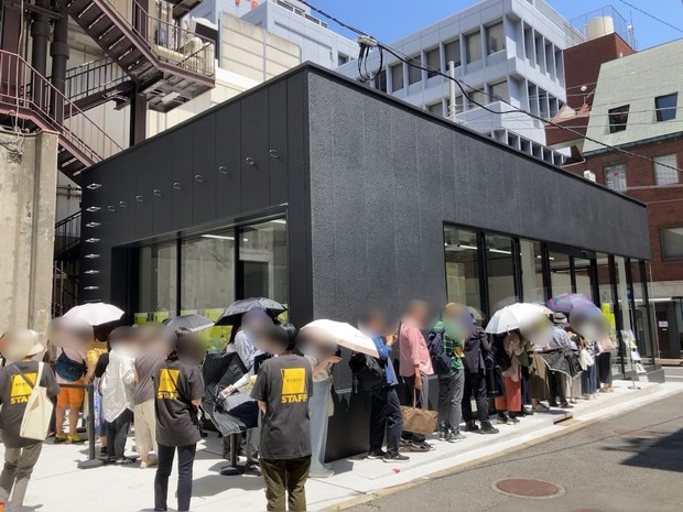 eTb5jqb