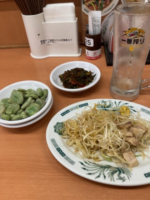DrgXRWQ