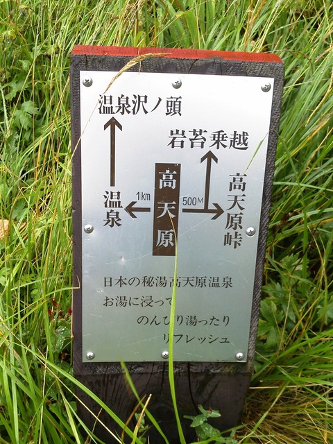 img51265115795b8